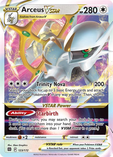 arceus vstar 123 172 price